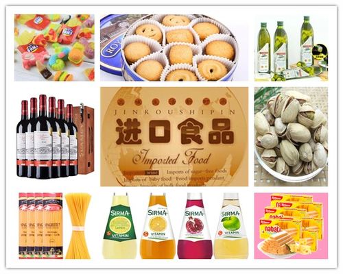 食品中文标签备案 食品进口报关知识